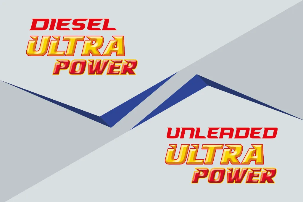 Diesel Ultra Power και Unleaded Ultra Power