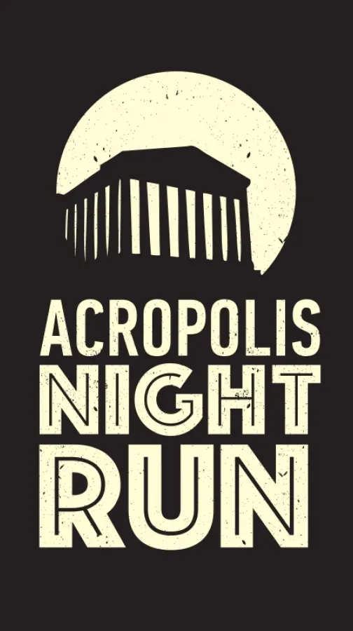 Η ΕΤΕΚΑ υποστηρικτής στο Acropolis Night Run!